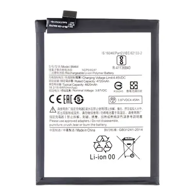 BM4W Xiaomi Baterie 4820mAh (OEM)