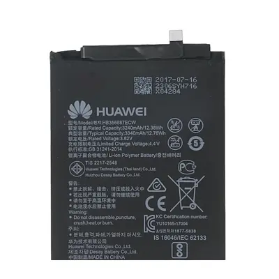 HB356687ECW Huawei Baterie 3340mAh Li-Pol (Bulk)