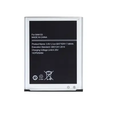 EB-L1G6LLU Baterie pro Samsung 2100mAh Li-Ion (OEM)