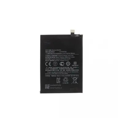 BN5M Xiaomi Baterie 5000mAh (OEM)