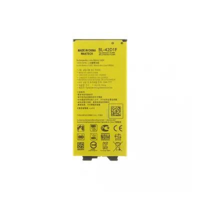 BL-42D1F Baterie pro LG 2800mAh Li-Ion (OEM)