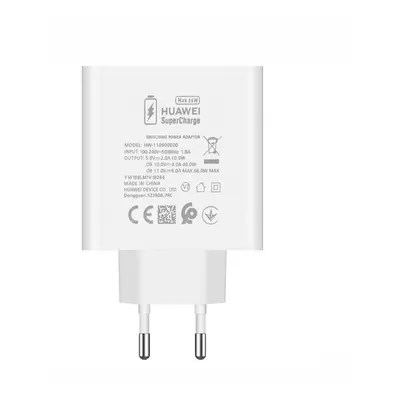 Adaptér HW-110600E00 Huawei s funkcí rychlonabíjení USB-A 66W bílý (Bulk)