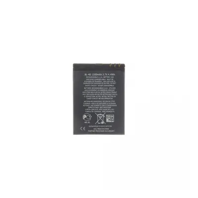 BL-4D Baterie pro Nokia 1200mAh Li-Ion (OEM)