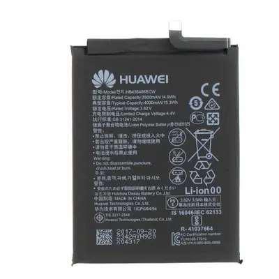 HB436486ECW Huawei Baterie 3900mAh Li-Pol (Service Pack)