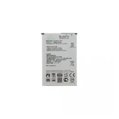 BL-45F1F Baterie pro LG 2500mAh Li-Ion (OEM)