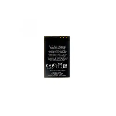 BL-4CT Baterie pro Nokia 860mAh Li-Ion (OEM)