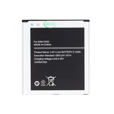 EB-BG530BBE Baterie pro Samsung Li-Ion 2400mAh (OEM)