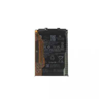 Baterie BP4E Xiaomi Original 4500mAh (Service Pack)