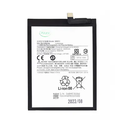 BM53 Xiaomi Baterie 5000mAh (OEM)