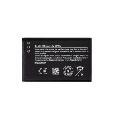 BL-5CB Baterie pro Nokia 800mAh Li-Ion (OEM)