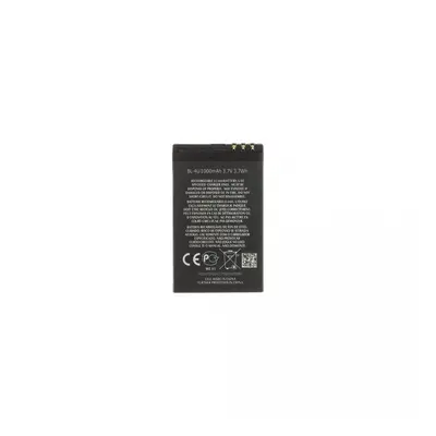 Baterie BL-4U pro Nokia 1000mAh Li-Ion (OEM)