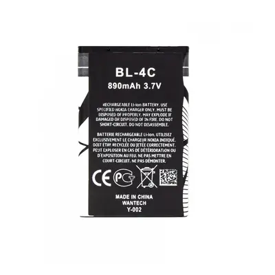 BL-4C Baterie pro Nokia 890mAh Li-Ion (OEM)