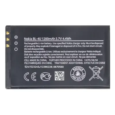 BL-4U Nokia baterie 1200mAh Li-Ion (Bulk)