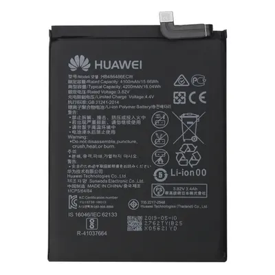 HB486486ECW Huawei Baterie 4200mAh Li-Ion (Service Pack)