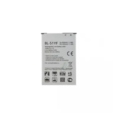 BL-51YF Baterie pro LG 3000mAh Li-Ion (OEM)