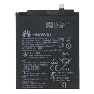 HB356687ECW Huawei Baterie 3340mAh Li-Pol (Service Pack)