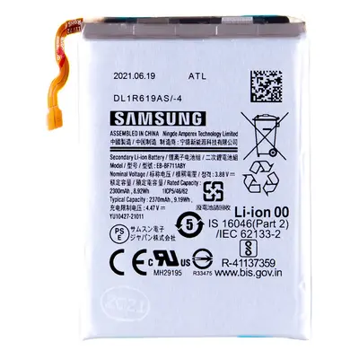 EB-BF711ABY Samsung Baterie Li-Ion 2370mAh (Service Pack)