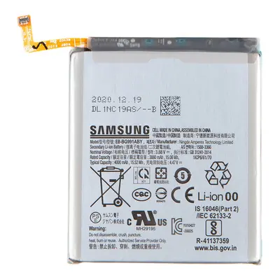 EB-BG991ABY Samsung Baterie Li-Ion 4000mAh (Service Pack)