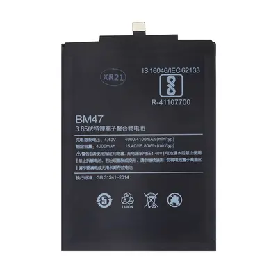 BM47 Xiaomi Baterie 4000mAh (OEM)