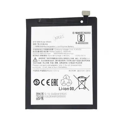 BN49 Xiaomi Baterie 4000mAh (OEM)