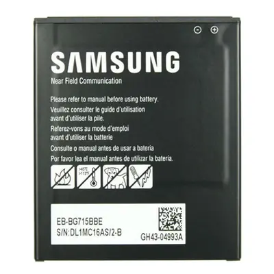 EB-BG715BBE Samsung Baterie Li-Ion 4050mAh (Service Pack)