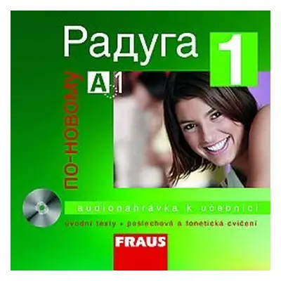 Raduga po-novomu 1 - audio CD /A1/