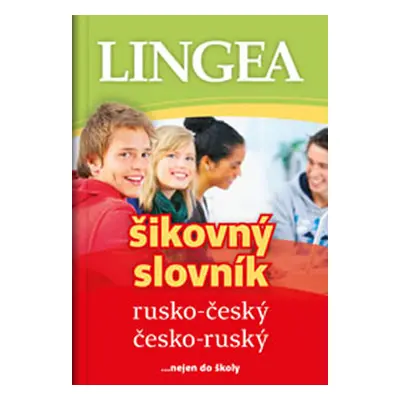 Rusko-český, česko-ruský šikovný slovník...… nejen do školy - neuveden