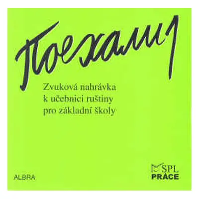 Pojechali 1 - audio CD - Žofková a kol.