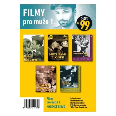 Filmy pro muže 1. - neuveden