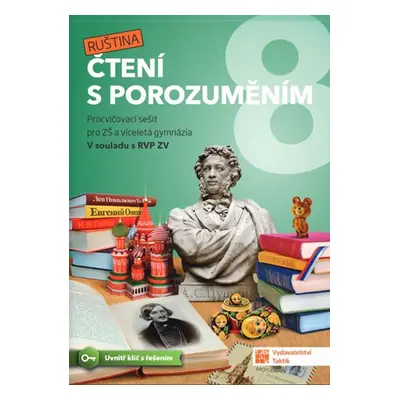 Čtení s porozuměním pro ZŠ a víceletá gymnázia 8 - Ruština