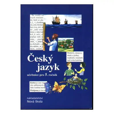 Český jazyk 5 - učebnice, původní řada - Chýlová, Janáčková, Minářová, Zbořilová