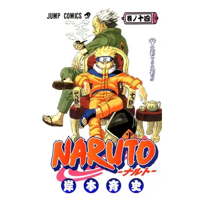 Naruto 14 - Souboj stínů - Kišimoto Masaši