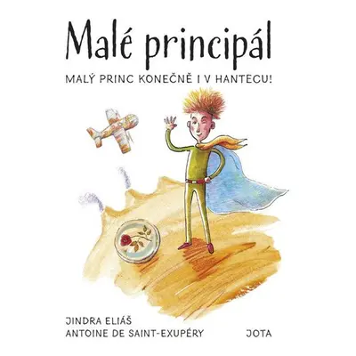 Malé principál - Eliáš Jindra