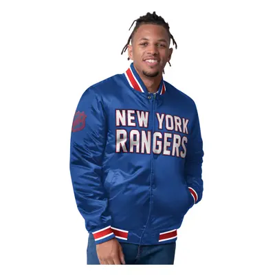 New York Rangers pánská bunda The CLOSER Reversible Varsity Satin