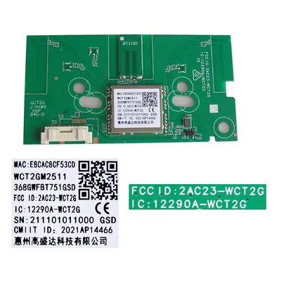 LCD LED modul WiFi Philips WCT2GM2511 / Philips - network-WIFI module 368GWFBT751GSD / 99659210