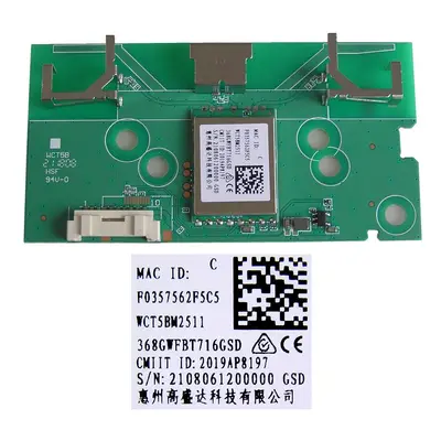 LCD LED modul WiFi Philips WCT5BM2511 / Philips - network-WIFI module 368GWFBT716GSD / 99659210