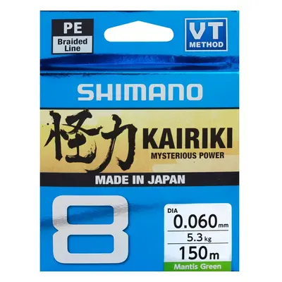 Shimano Šňůra Kairiki Mantis Green 150m - 0,13mm 150m