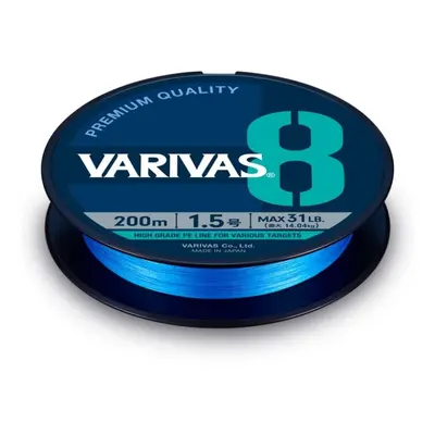 Varivas Šňůra Ocean Blue 150m