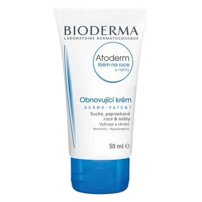 Bioderma Atoderm Ultra-nourishing Cream 50ml