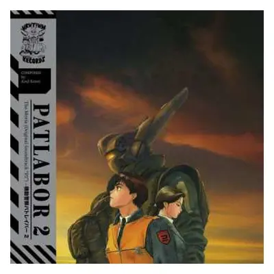 CD Kenji Kawai: Patlabor 2 The Movie (Original Soundtrack "P2")