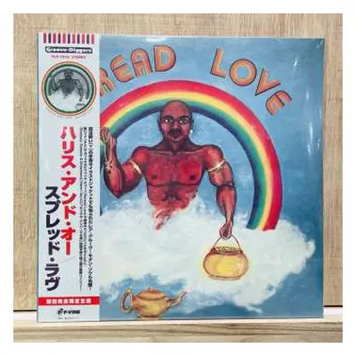 LP Harris & Orr: Spread Love LTD