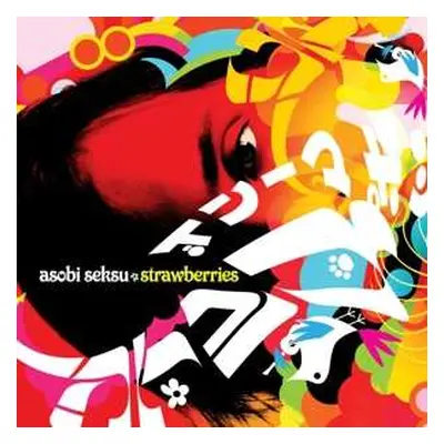 SP Asobi Seksu: Strawberries LTD