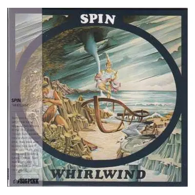 CD Spin: Whirlwind