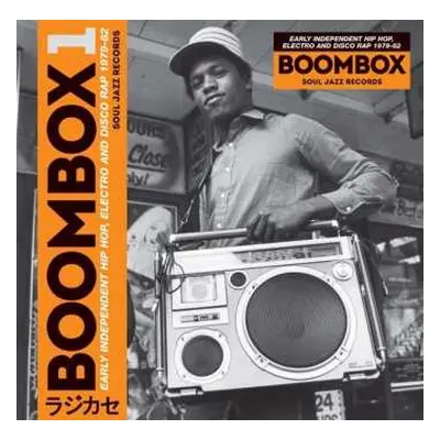 2CD Various: Boombox 1 (Early Independent Hip Hop, Electro And Disco Rap 1979-82)