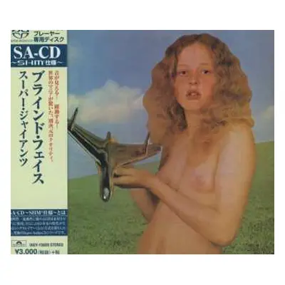 SACD Blind Faith: Blind Faith