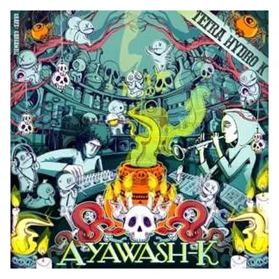 LP Tetra Hydro K: Ayawash-K