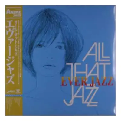 LP All That Jazz: Ever Jazz LTD