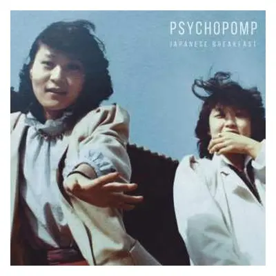 LP Japanese Breakfast: Psychopomp