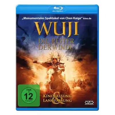 Blu-ray Various: Wu Ji - Die Reiter Der Winde