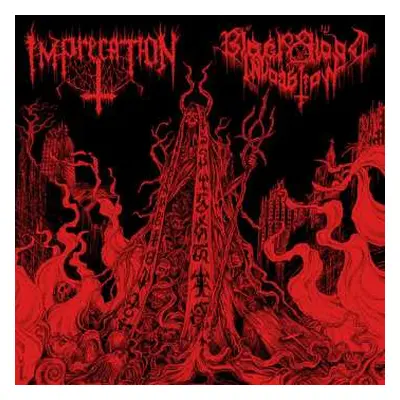 CD Imprecation: Diabolical Flames Of The Ascended Plague LTD